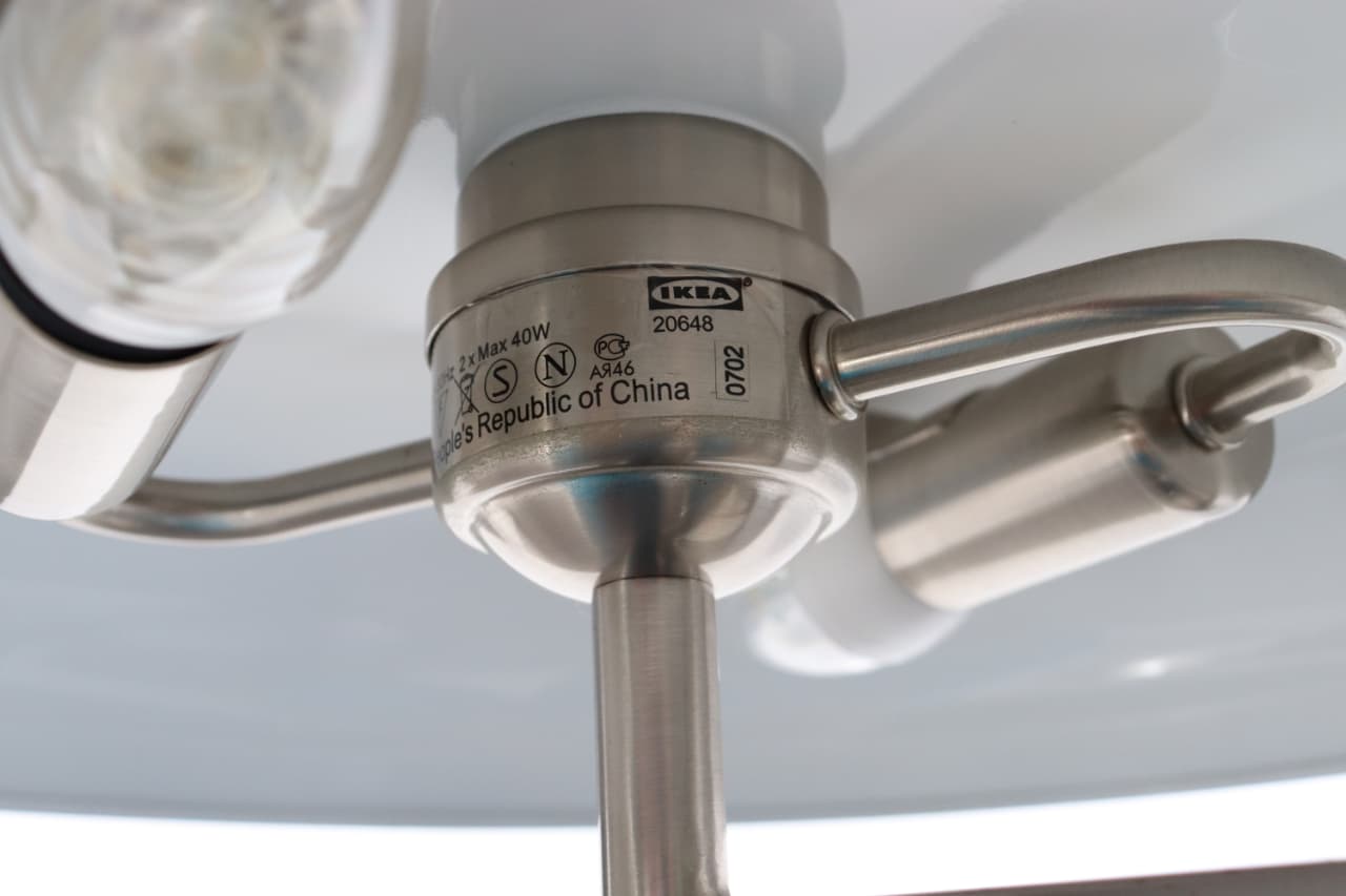 Thumbnail for Lampe bureau Ikea Grismo