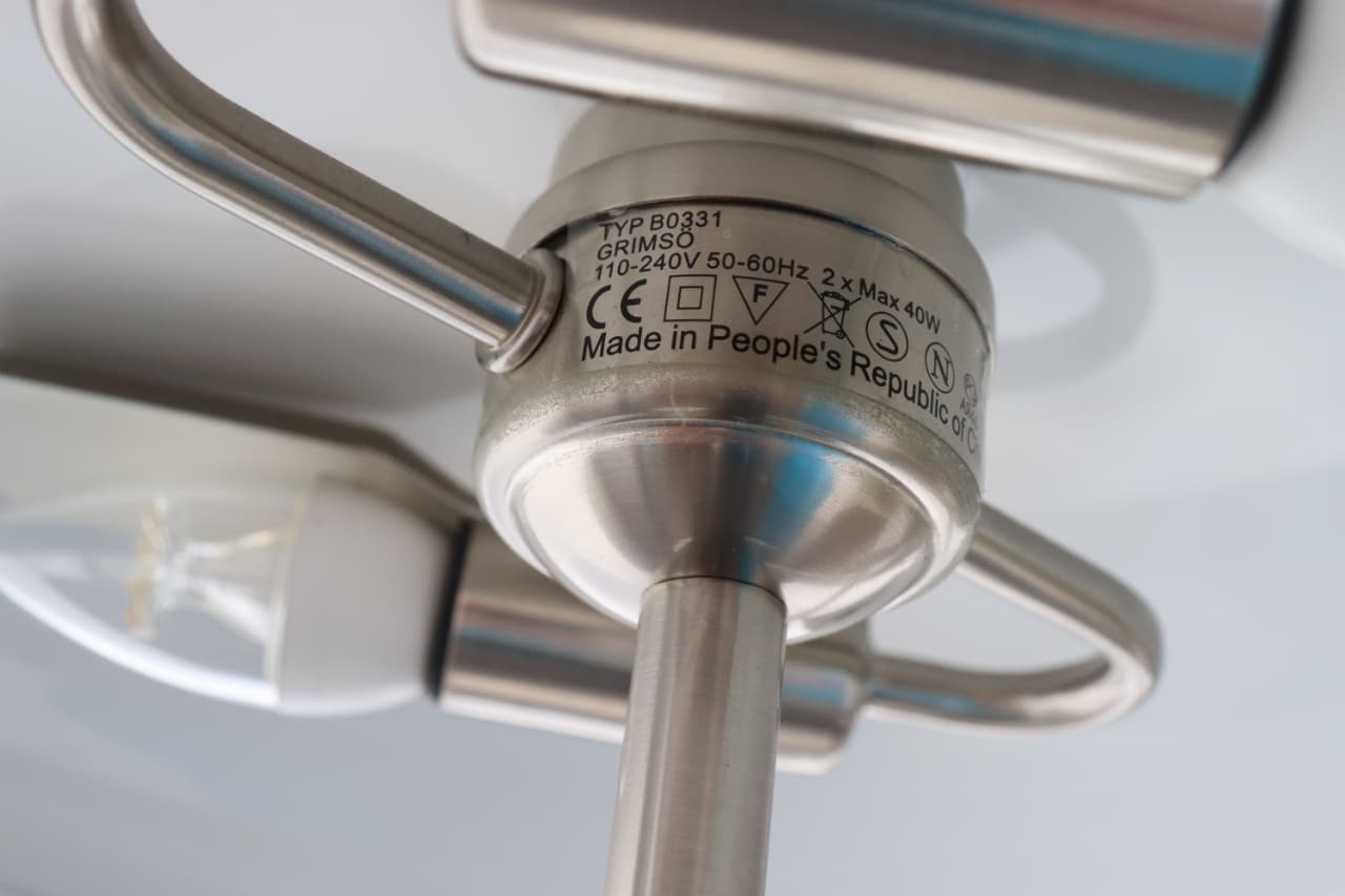 Thumbnail for Lampe bureau Ikea Grismo