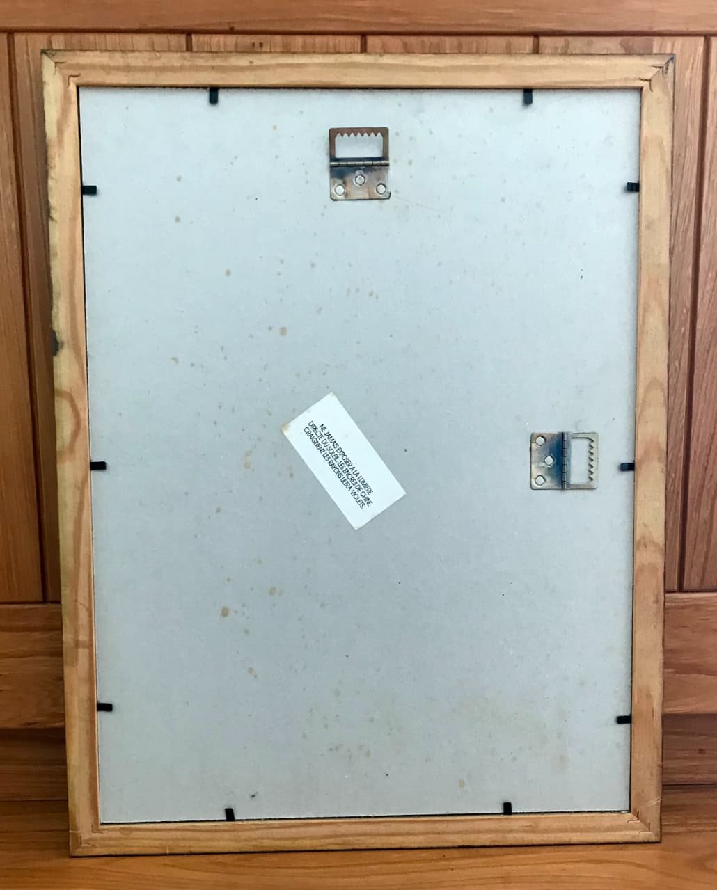 Thumbnail for Lithographie Hôtel du Parc à Salies de Béarn