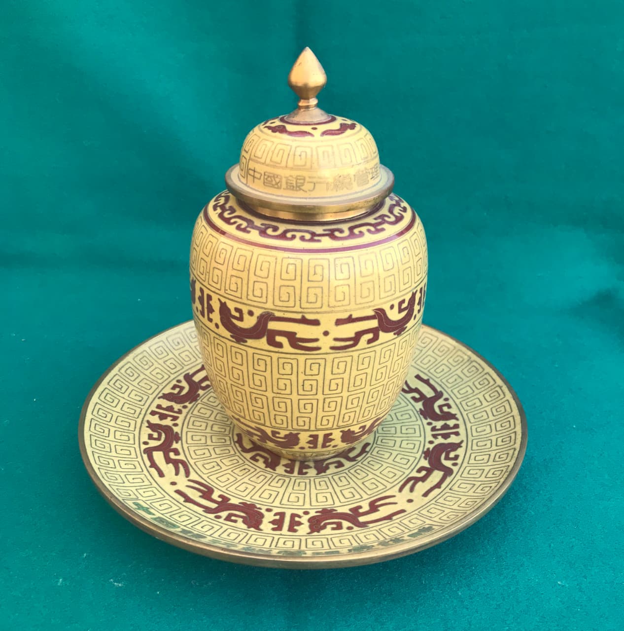 Thumbnail for Ensemble pot et assiette bronze cloisonné Japon XIX siècle