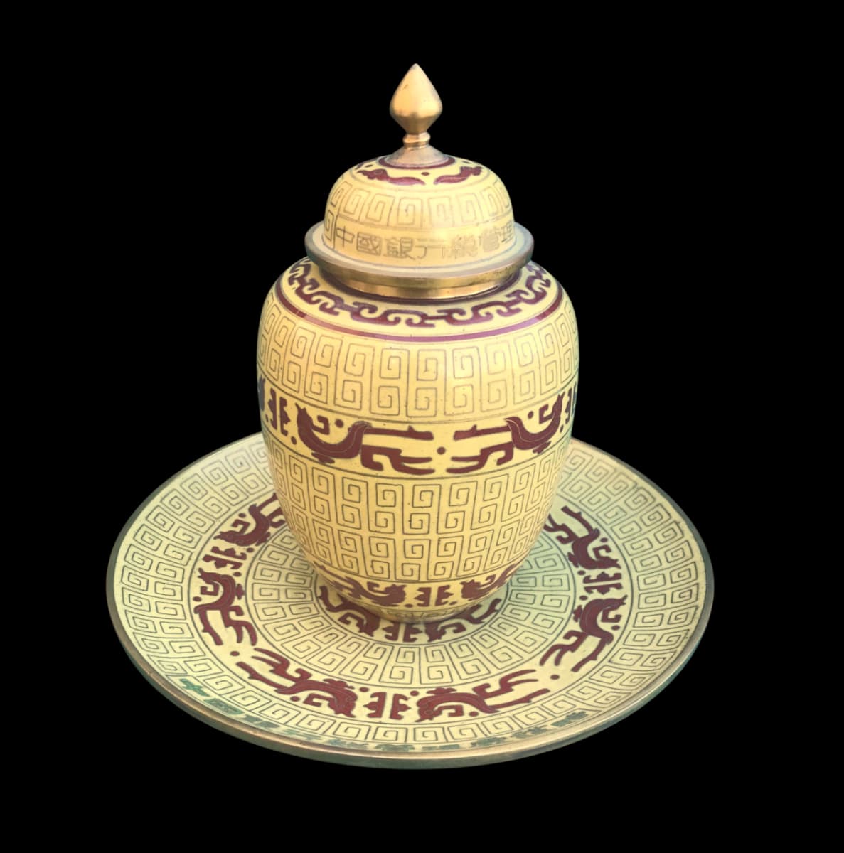 Ensemble pot et assiette bronze cloisonné Japon XIX siècle