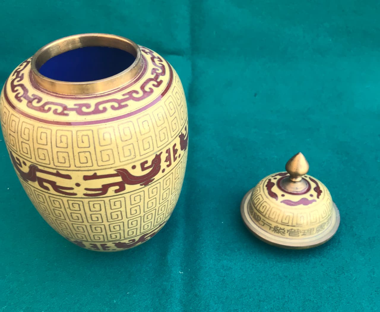 Thumbnail for Ensemble pot et assiette bronze cloisonné Japon XIX siècle